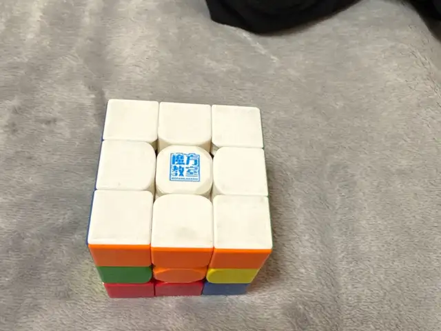 3x3 cube soronztoi, Улаанбаатар — Баянзүрх — 26-р хороо