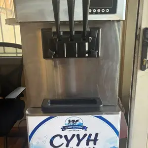 Zairmagni mashin, Улаанбаатар — Чингэлтэй — Зурагт