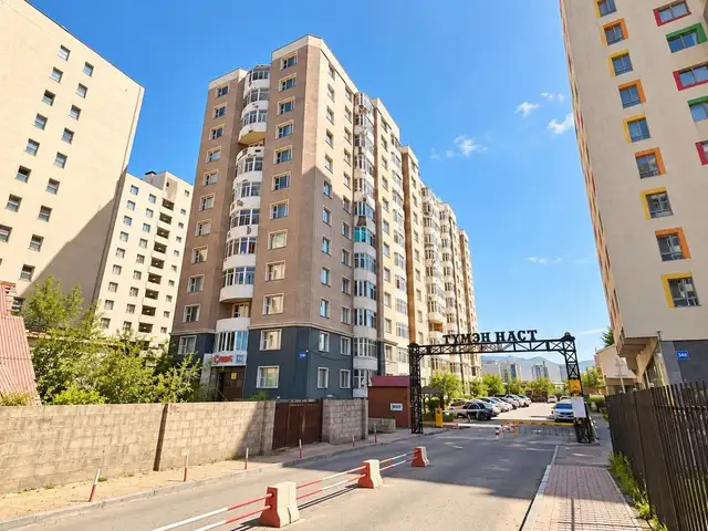 Түмэн наст хотхонд 2 өрөө байр 53.8мкв, Улаанбаатар — Баянзүрх — 14-р хороо