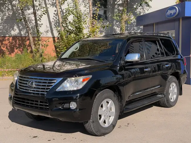 Lexus LX 570