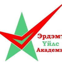 1-12р ангийн давтлага ганцаарчилсан сургалт 1-12р ангийн давтлага ганцаарчилсан сургалт