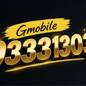 93331303, Улаанбаатар — Хан-Уул — Яармаг