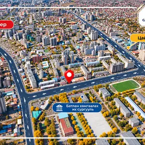 Бзд 16-р хороолол 457мкв обьект, Улаанбаатар — Баянзүрх — 16-р хороолол