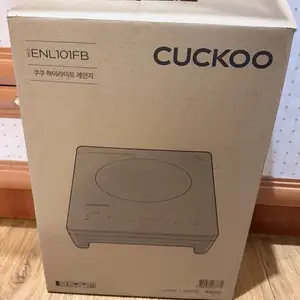 Cuckoo индукцэн плитка, Улаанбаатар — Хан-Уул — Хурд