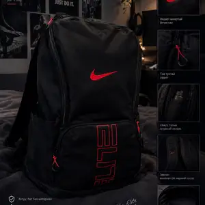 Elite backpack, Улаанбаатар — Хан-Уул — Яармаг