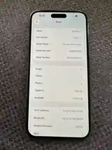 Iphone 14 pro max, Улаанбаатар — Баянзүрх — 13-р хороолол - 2