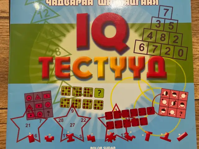 Iq тестийн дасгалтай ном, Улаанбаатар — Хан-Уул — Хансвилл хотхон