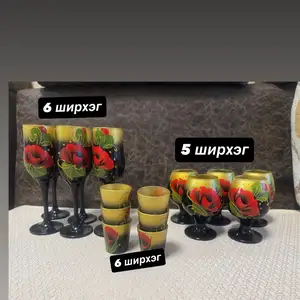 17 ширхэг, Улаанбаатар — Баянзүрх — 16-р хороолол