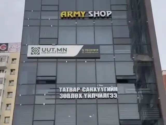 Бзд сансар 67мкв оффис, Улаанбаатар — Баянзүрх — Сансар