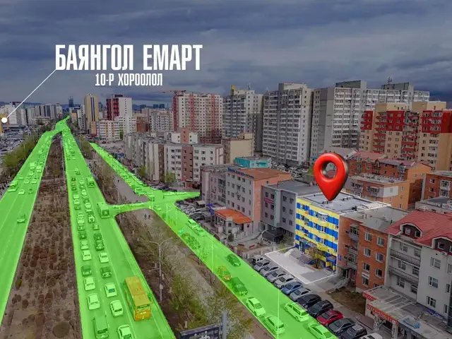 10-р хороололд төв зам дагуу 950мкв бие даасан 4 давхар обьект +б1, Улаанбаатар — Баянгол — 10-р хороолол