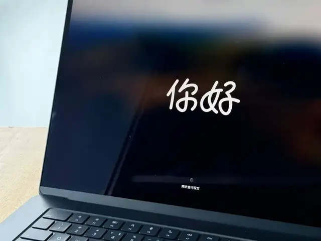 Apple 15'', Apple M3, 8 GB RAM, 256 GB, Улаанбаатар — Баянзүрх — Офицер