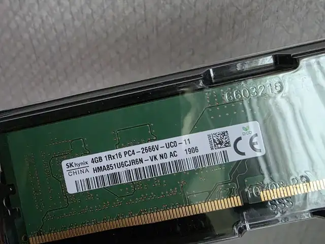Ddr4 4gb ram, Улаанбаатар — Хан-Уул — 6-р хороо