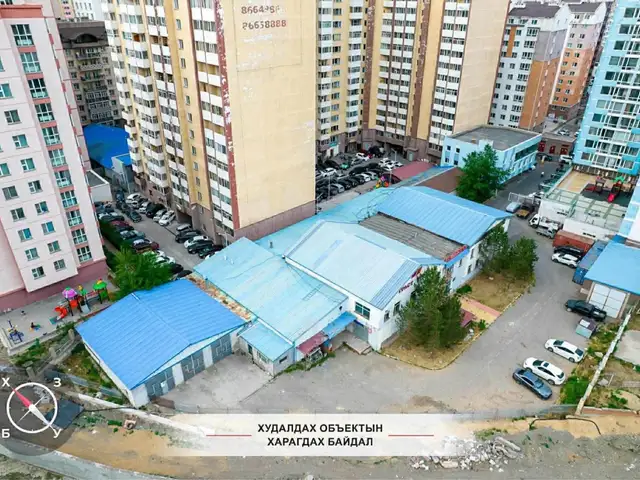 Хотын төвдөө 4200мкв газартай 1580мкв обьект, Улаанбаатар — Сүхбаатар — 1-р хороо