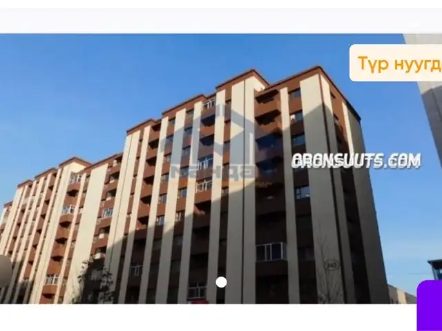 Нисэх garden hill хотхонд 3 өрөө 75мкв байр, Улаанбаатар — Хан-Уул — Нисэх