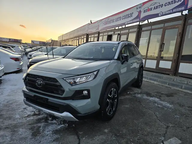Toyota RAV4