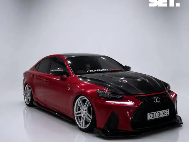 Lexus IS