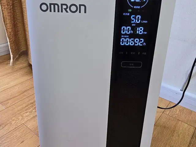 Оmron брэндийн хүчилтөрөгчийн аппарат, Улаанбаатар — Баянгол — 2-р хороо