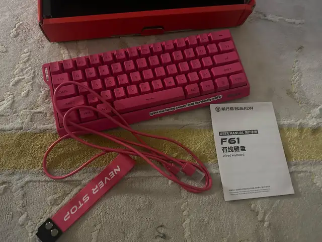 F61 keyboard, Улаанбаатар — Сүхбаатар — 100 айл