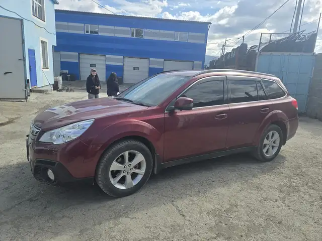 Subaru Outback