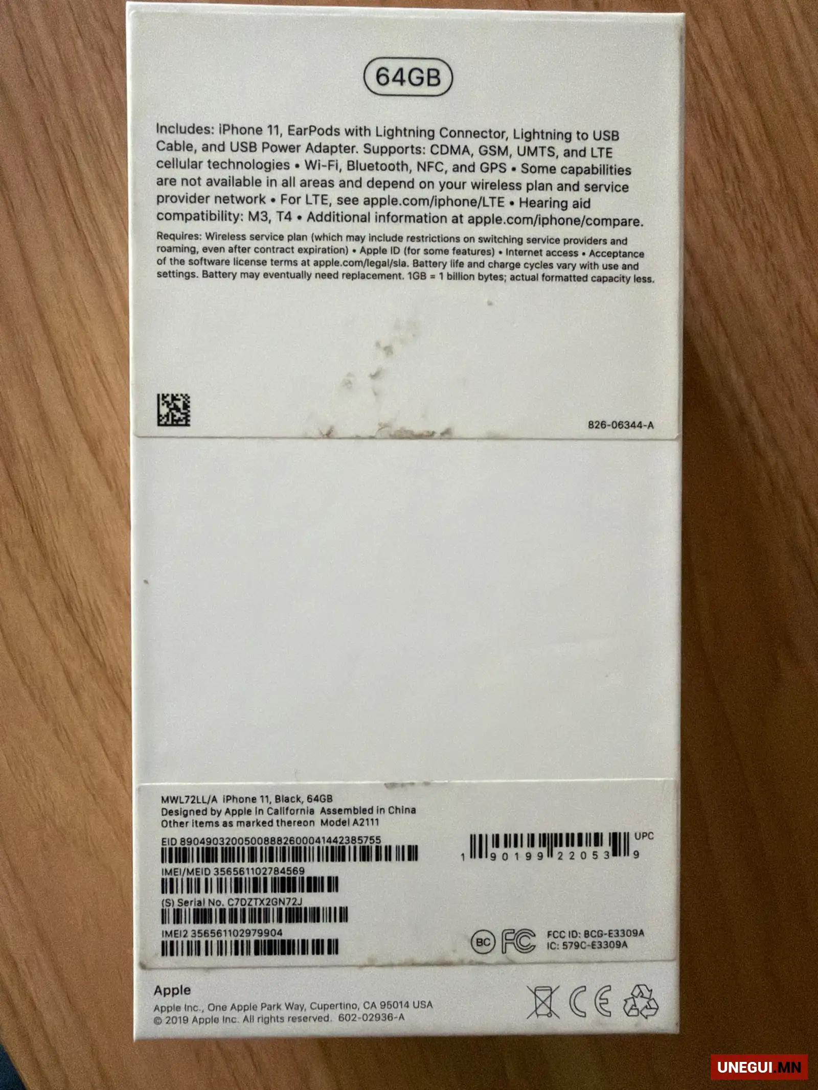 Apple Iphone 11, 64 gb, Black, Улаанбаатар — Сүхбаатар — 5-р хороолол