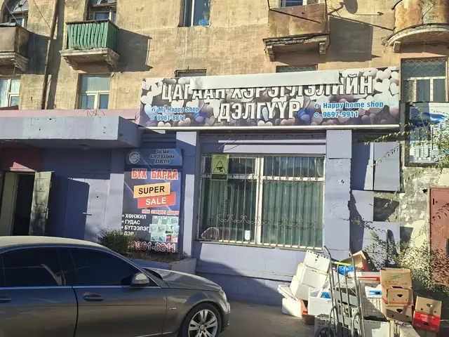 БГД үйлчилгээ агуулахын талбай 112мкв, Улаанбаатар — Баянгол — 3-р хороо
