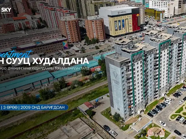 БЗД 26-р хороо Crystal town 99.8 мкв 3 өрөө орон сууц, Улаанбаатар — Баянзүрх — 36-р хороо