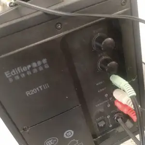 Edifier speaker, Улаанбаатар — Баянзүрх — 3-р хороо