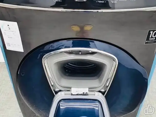 Солонгосоос ирсэн samsung flexwash, Улаанбаатар — Баянзүрх — Да хүрээ