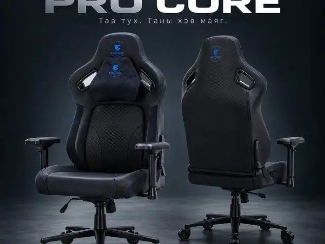 Ergotech pro core сандал, Улаанбаатар — Хан-Уул — Яармаг