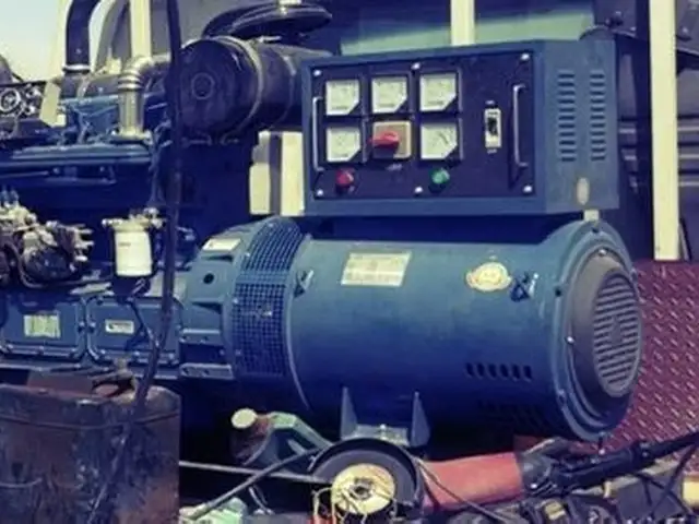 50kw generator, Улаанбаатар — Хан-Уул — 19-р хороолол