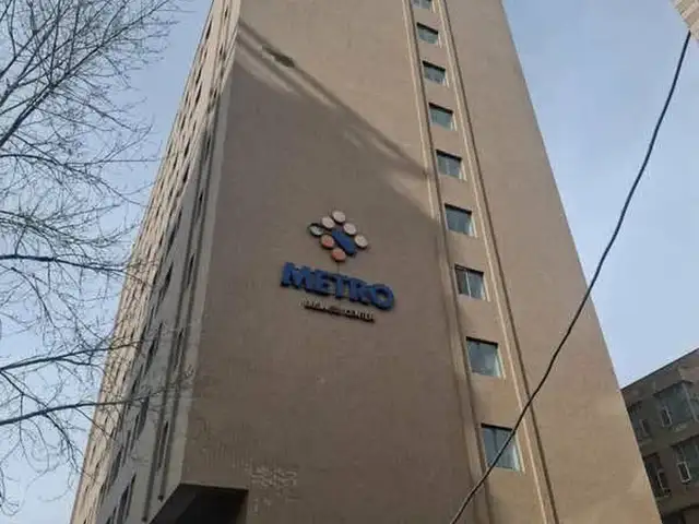 Суис-н хажууд 85мкв оффис, Улаанбаатар — Сүхбаатар — Метро Молл