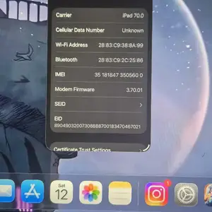 M2 ipad 70, Улаанбаатар — Баянгол — 17-р хороо