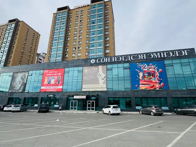Худ энканто таунд 3 өрөө 48.15мкв, Улаанбаатар — Хан-Уул — Яармаг