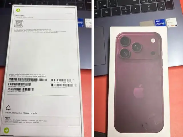 Apple iPhone 18 Pro, 256 gb, Улаанбаатар — Баянгол — Бичил