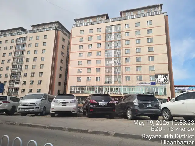 БЗД 3 өрөө байр 97мкв, Улаанбаатар — Баянзүрх — 13-р хороо