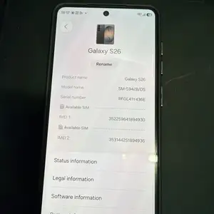 Samsung s26, Улаанбаатар — Чингэлтэй — 6-р хороо
