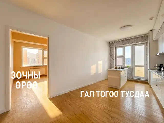 Алтай хотхонд 4 өрөө гал тогоо тусдаа 113м2 байр, Улаанбаатар — Баянгол — Алтай хотхон