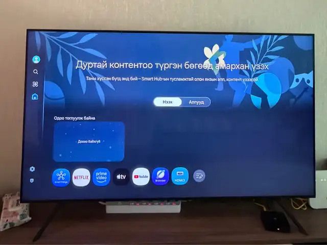 Samsung tv, Улаанбаатар — Хан-Уул — Яармаг