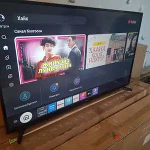 Samsung 43 inchiin ue43t5202 zagvariin original smart TV, Улаанбаатар — Баянгол — 12-р хороо