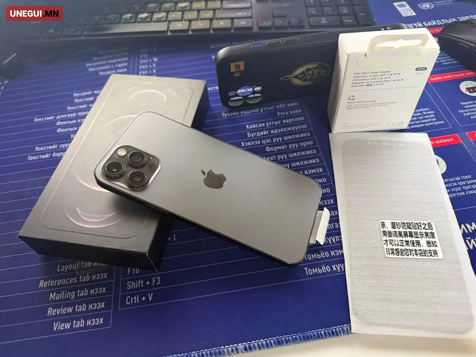 Apple iPhone 12 Pro Max, 128 gb, Graphite, Улаанбаатар — Баянзүрх — 14-р хороо