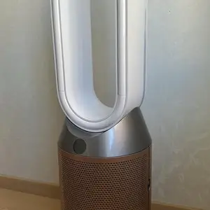 Dyson ph04, Улаанбаатар — Хан-Уул — Нисэх