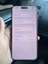 Apple iPhone 15 Pro Max, 256 gb, Улаанбаатар — Баянгол — 12-р хороо - 9