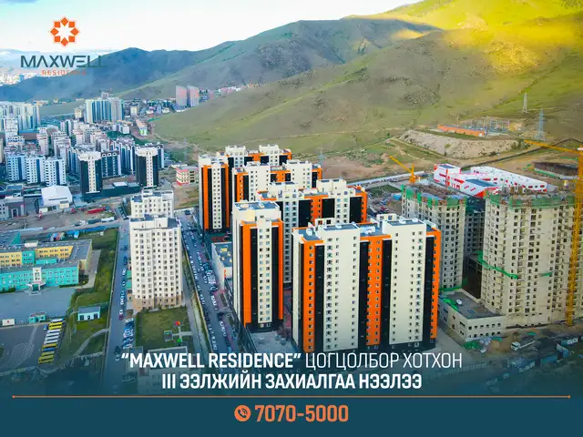 Maxwell Residence, Улаанбаатар, Хан-Уул-3