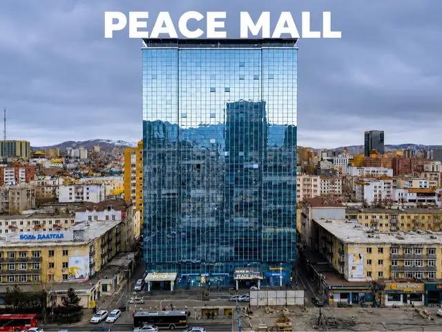 Peace mall-д 84.69м2 үйлчилгээний талбай, Улаанбаатар — Сүхбаатар — Фонтам