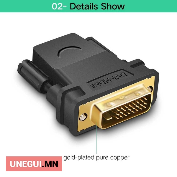 Ugreen dvi to hdmi adapter/ high speed adapter converter gold plated-4