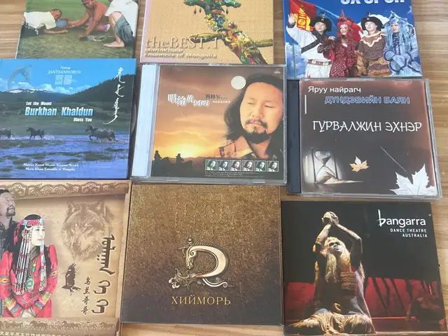 Mongol cd, Улаанбаатар — Баянзүрх — Баянмонгол хороолол