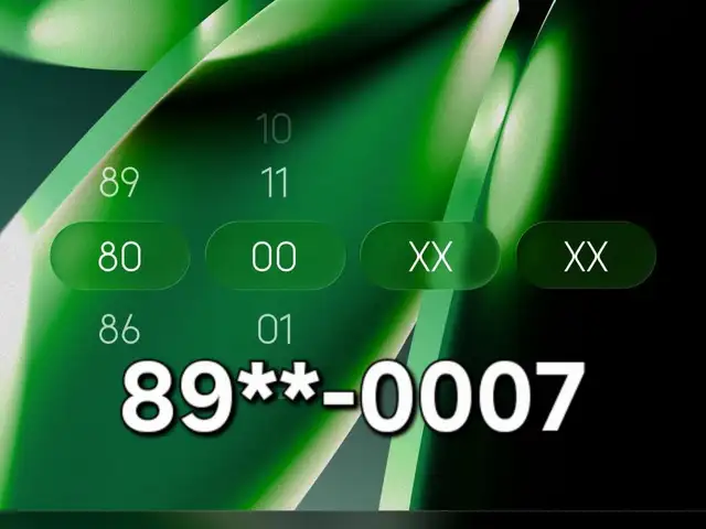 89xx-0007, Улаанбаатар — Баянгол — 25-р эмийн сан