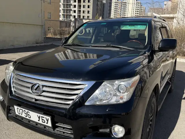 Lexus LX 570
