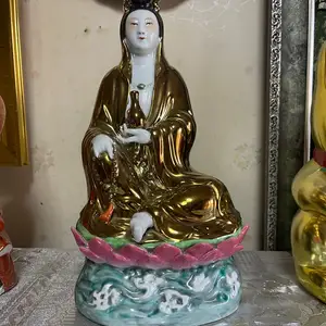 Дарь эх, Улаанбаатар — Баянзүрх — 13-р хороолол