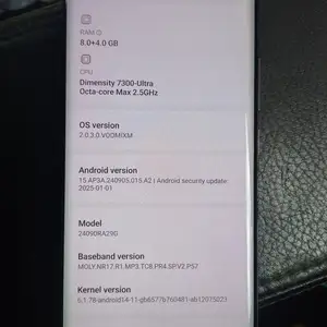 Redmi 14 pro, Улаанбаатар — Баянгол — 10-р хороолол